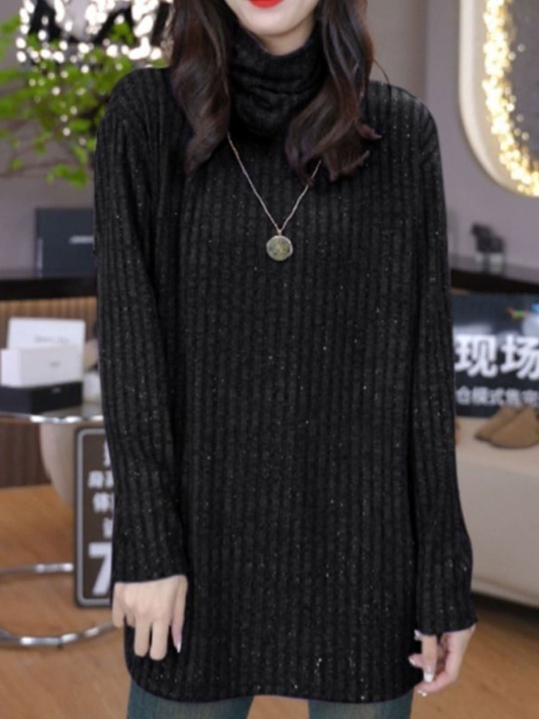 

HERE&NOW Women Longline Long Sleeves Pullover, Black