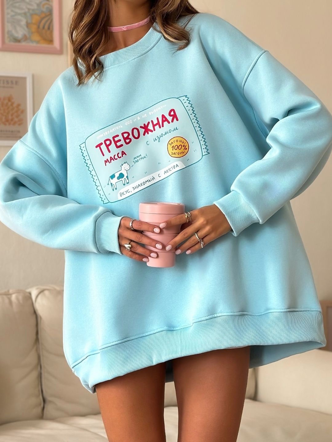 

HERE&NOW Women Printed Round Neck Long Sleeves Sweatshirt, Blue
