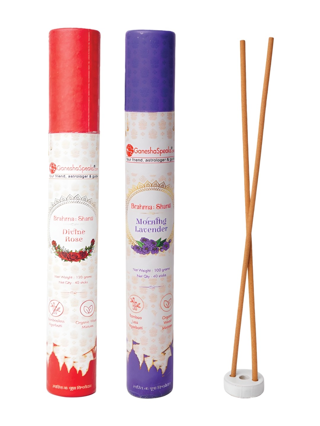 

GaneshaSpeaks 2-Pcs Brown Wooden Incense Sticks With Fragrance