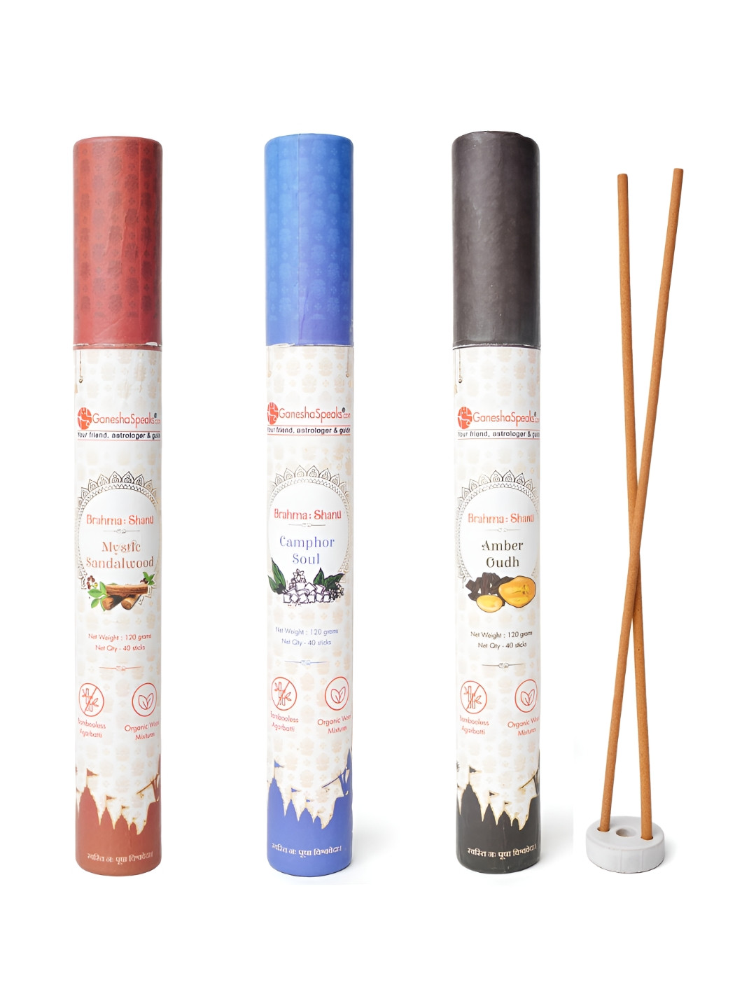 

GaneshaSpeaks 3-Pcs Brown Wooden Incense Sticks With Fragrance