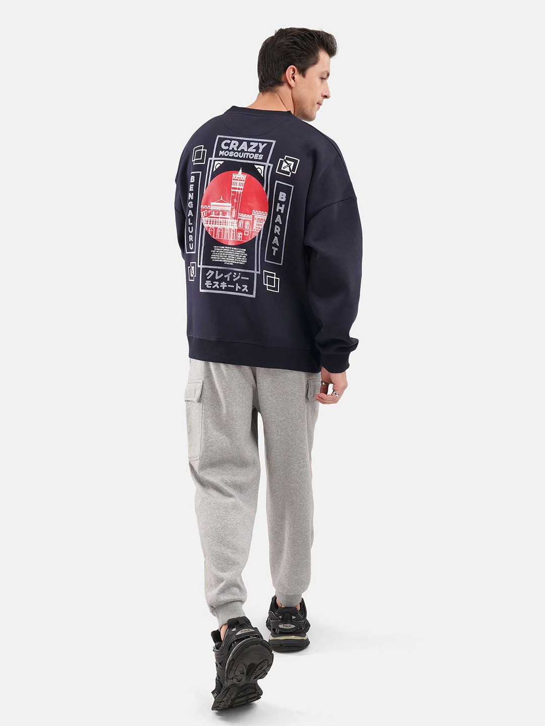 

Crazy Mosquitoes Men Sweatshirt, Navy blue