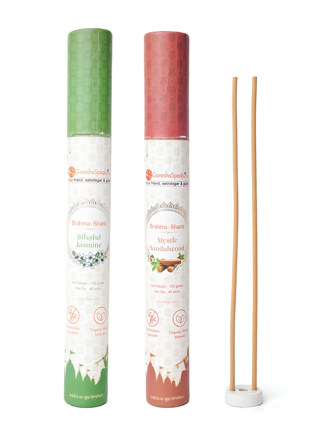 

GaneshaSpeaks 2-Pcs Brown Wooden Incense Sticks With Fragrance
