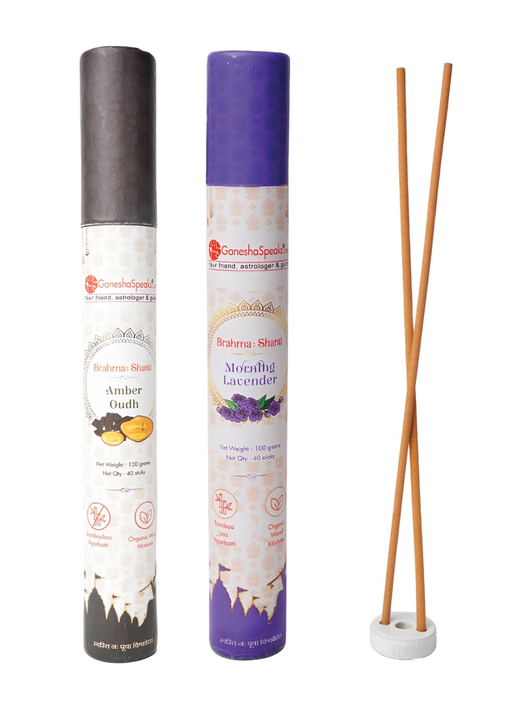 

GaneshaSpeaks 2-Pcs Brown Wooden Incense Sticks With Fragrance