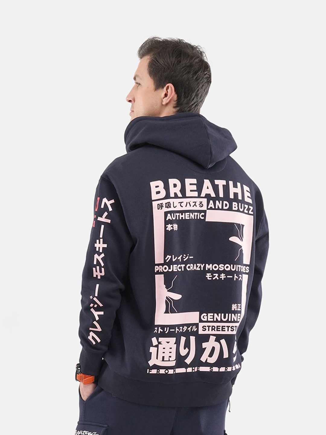 

Crazy Mosquitoes Men Printed Sweatshirt, Navy blue
