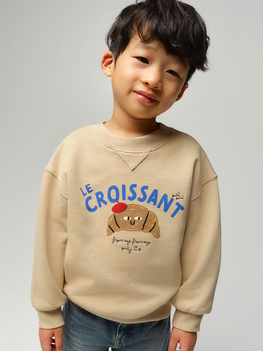 

H&M Boys Printed Crew-Neck Sweatshirt, Beige