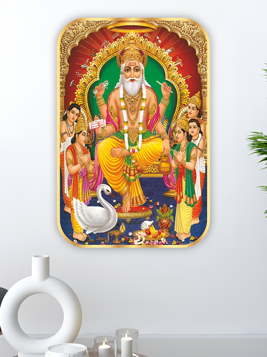 

SAF Green & Red 1 Piece Canvas Religious Wall Paintings