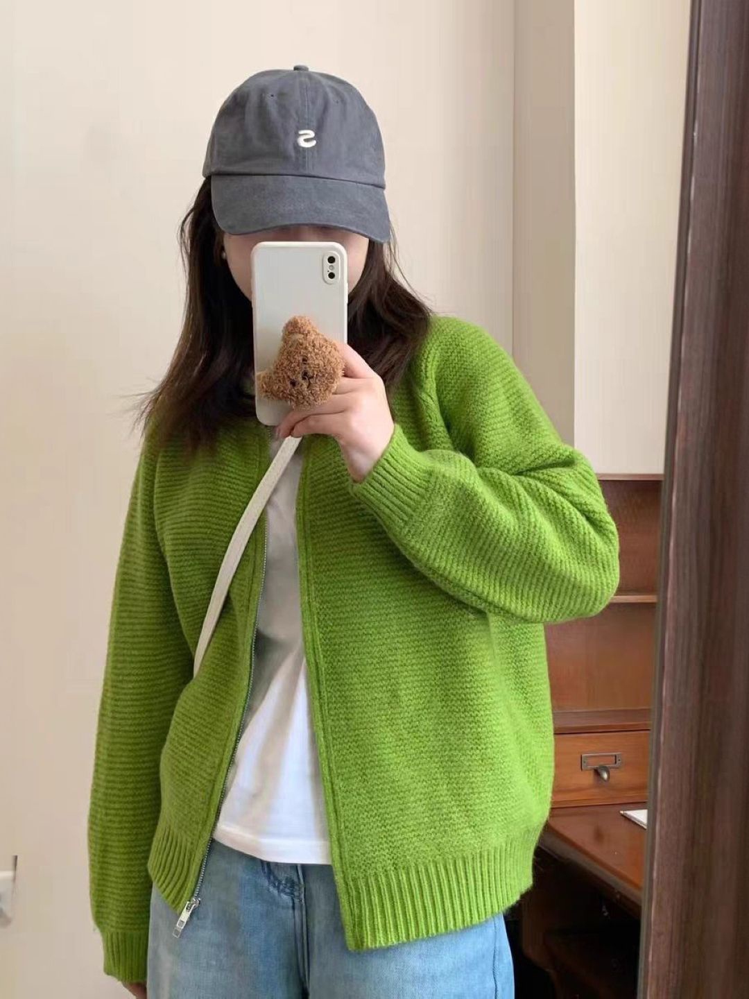 

StyleCast Women Front-Open Sweater, Green