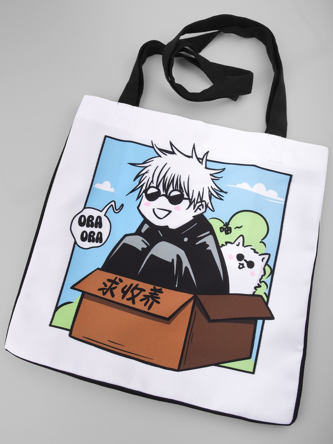 

COMICSENSE Jujutsu Kaisen Anime Printed Shopper Tote Bag, White