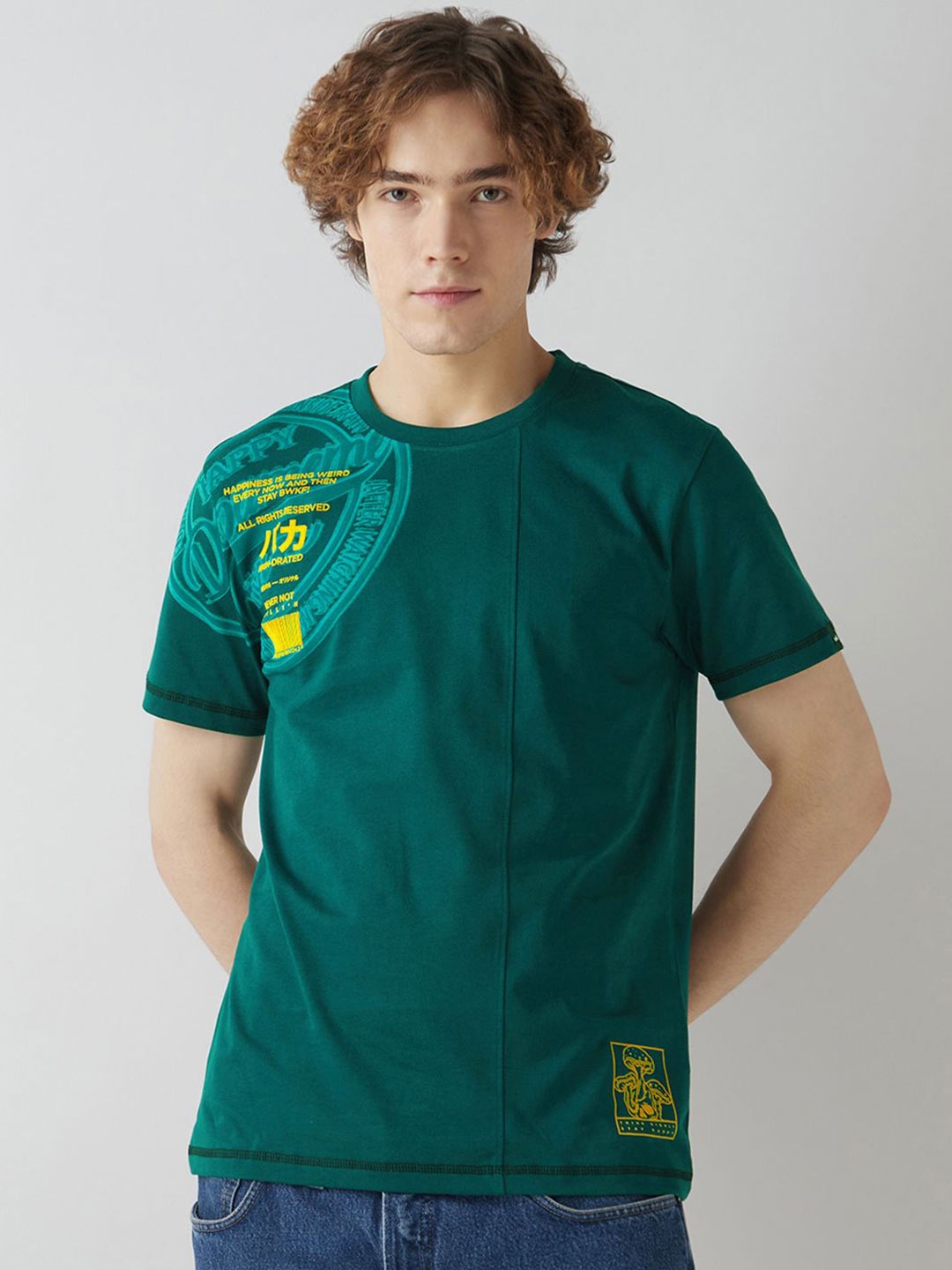 

Bewakoof Men Printed Pure Cotton T-shirt, Green