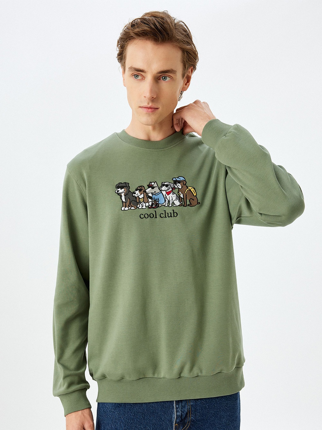 

Koton Men Embroidered Sweatshirt, Khaki