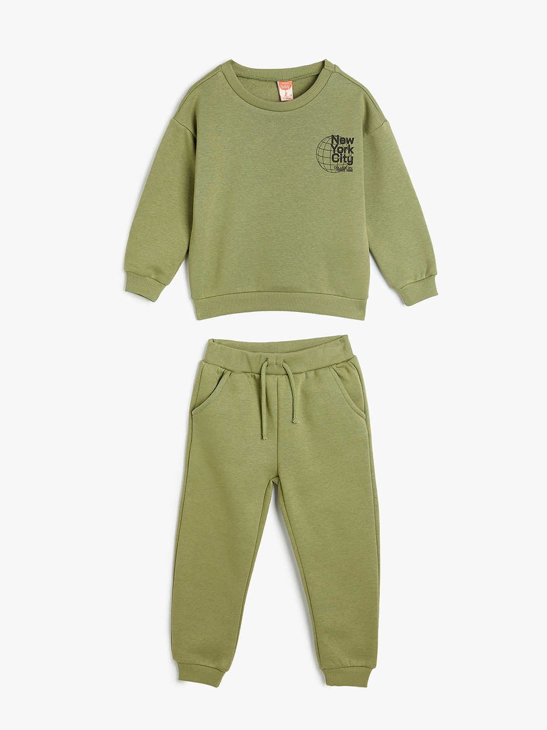 

Koton Boys Printed Sweatshirt & Joggers, Olive