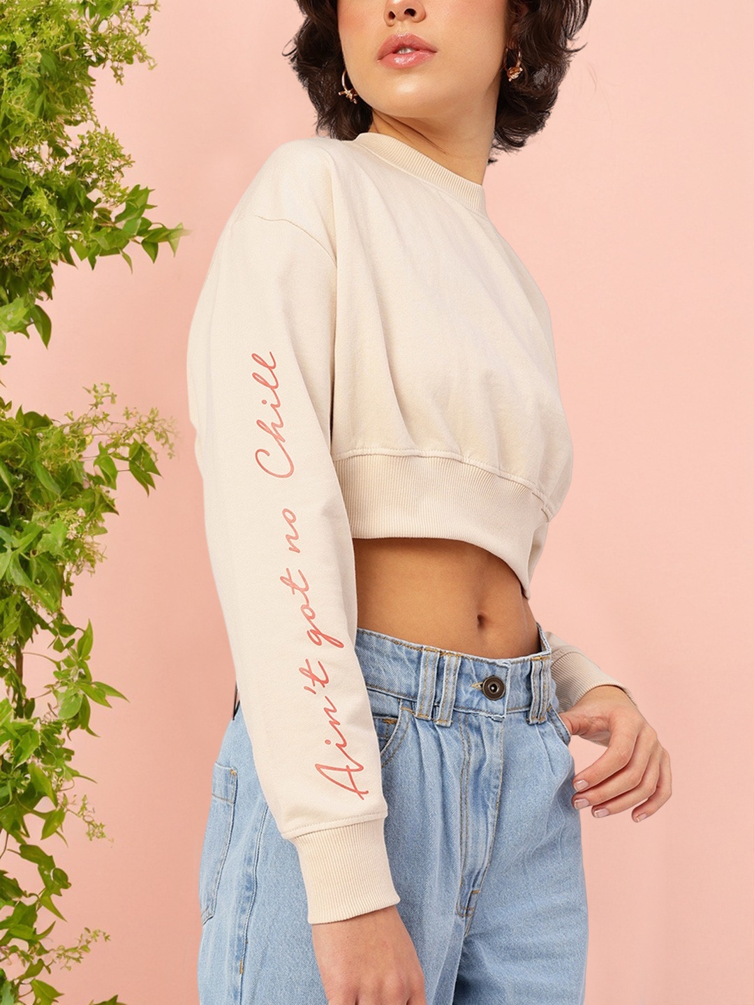 

DressBerry Got No Chill Boxy Crop Sweatshirt, Beige