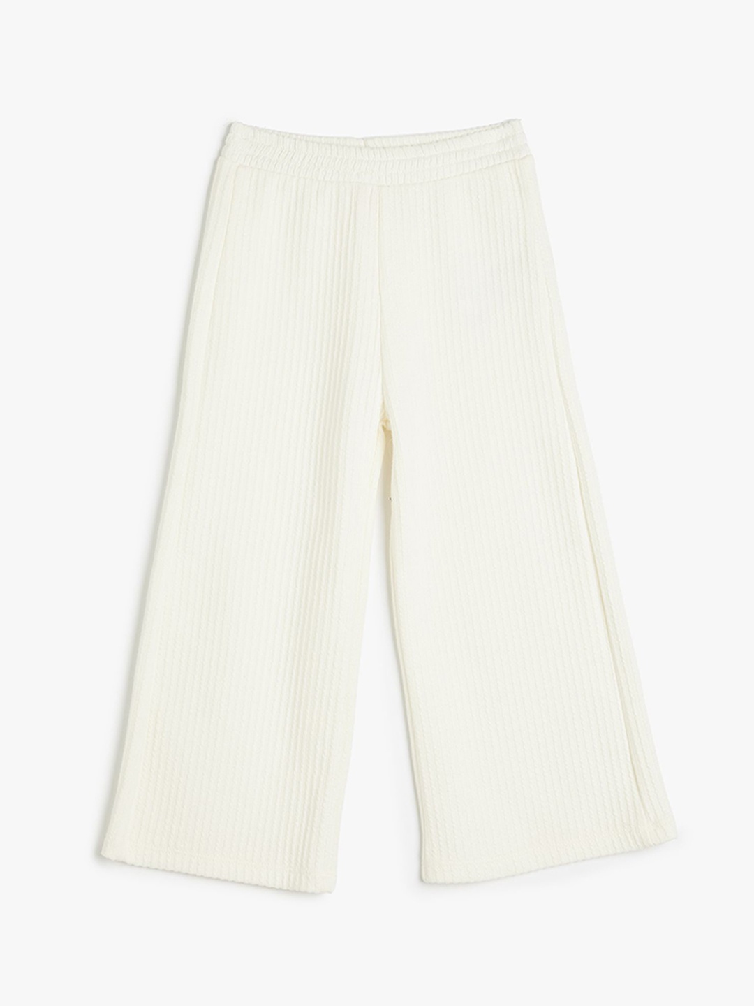 

Koton Girls Self-Design Slip On Track Pants, Beige