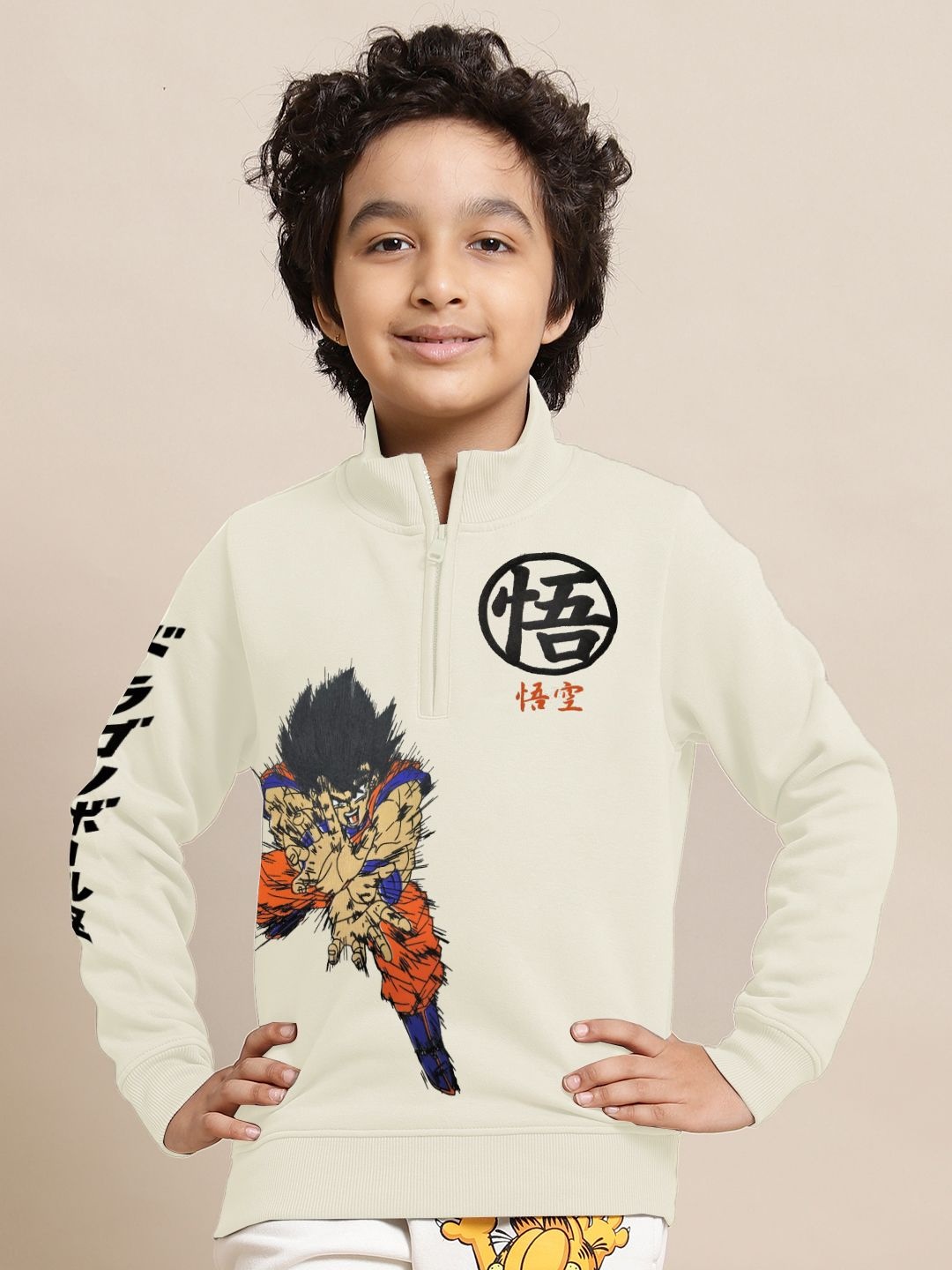 

Kids Ville Boys Dragon Ball Z Printed Graphic Pullover Sweatshirt, Off white
