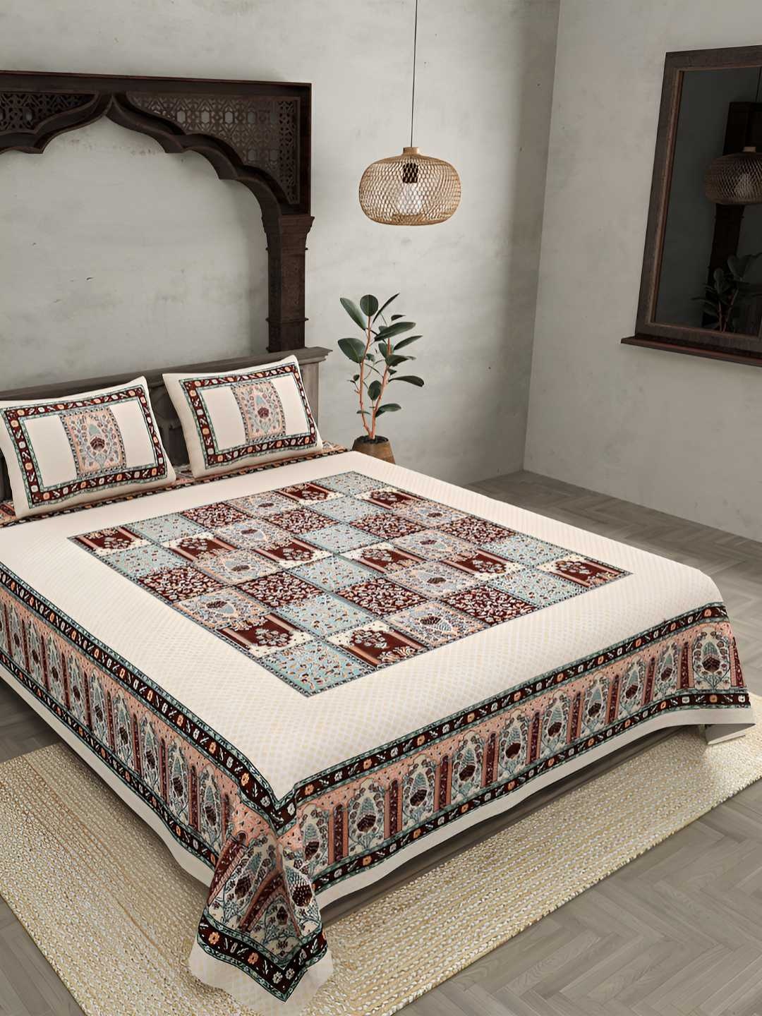 

BED-SHEET.COM Maroon & Beige Ethnic Printed Cotton King Bedsheet Set 2.54 m x 2.74 m
