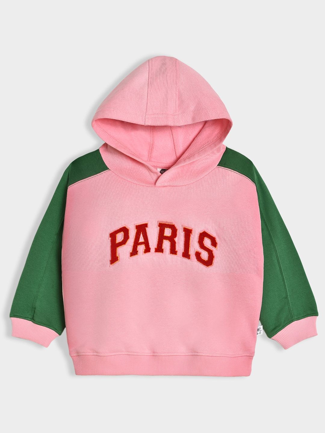 

MiArcus Kids Hooded Sweatshirt, Pink