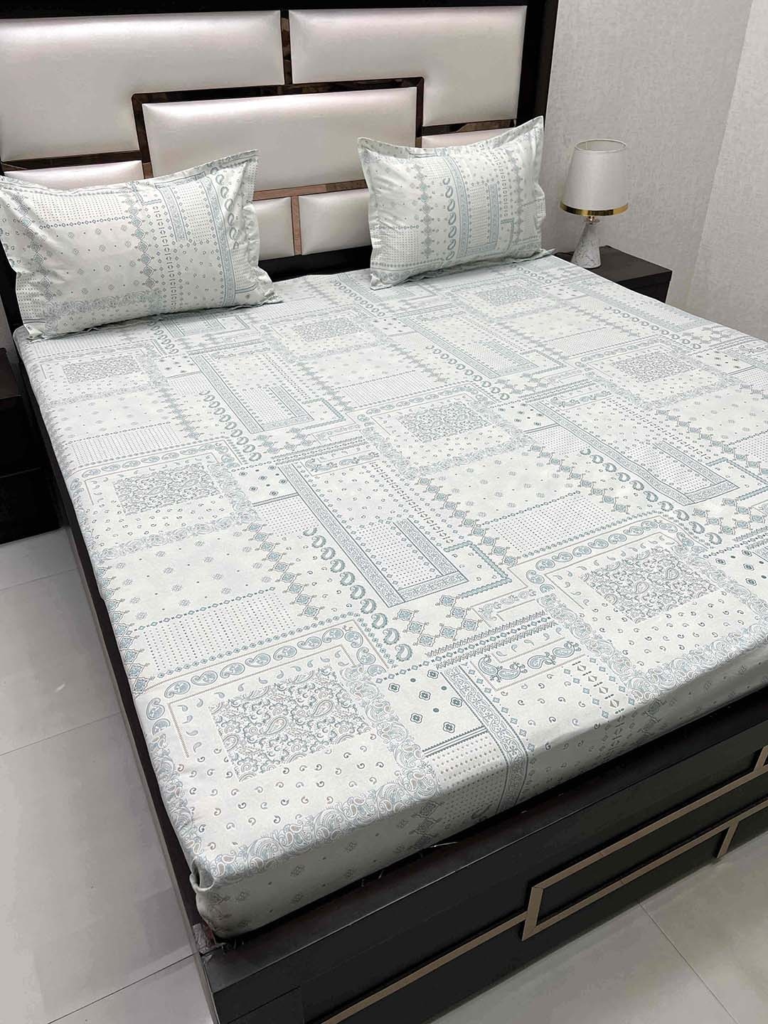 

Pure Decor Green & White Ethnic Motifs Queen Bedsheet with 2 Pillow Covers