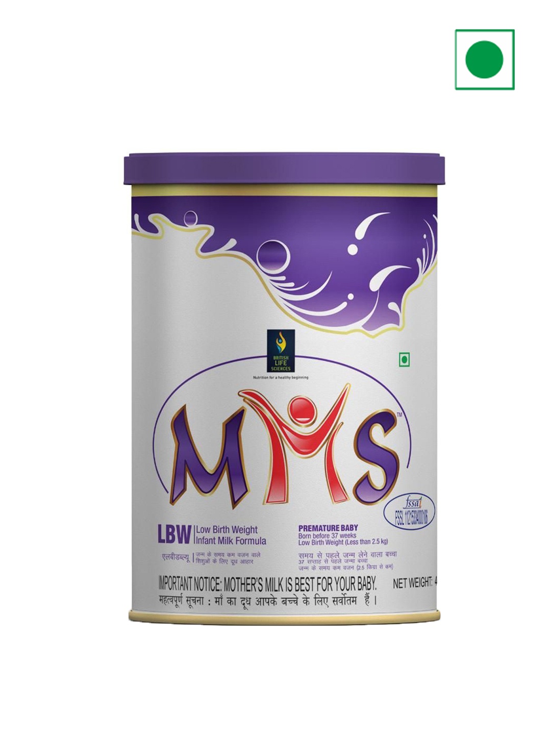 

British Life Sciences Kids MMS LBW Formula Powder - 400 g, White