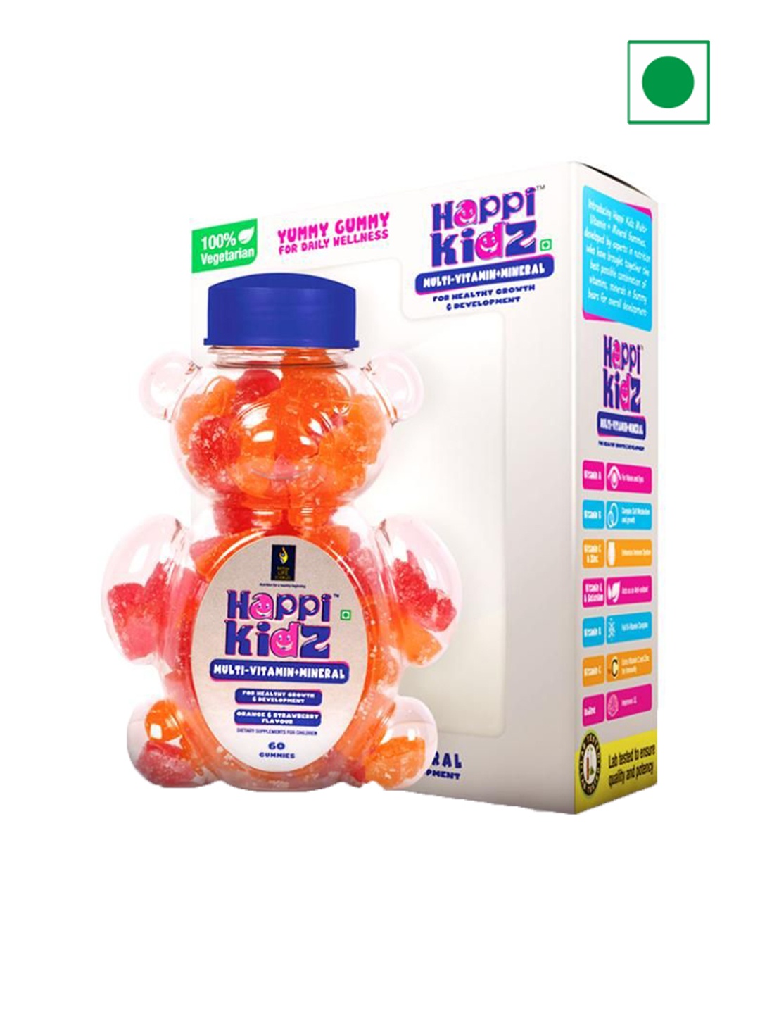 

British Life Sciences Happi Kidz Multivitamin Gummies - 60 Gummies - 150 g, White