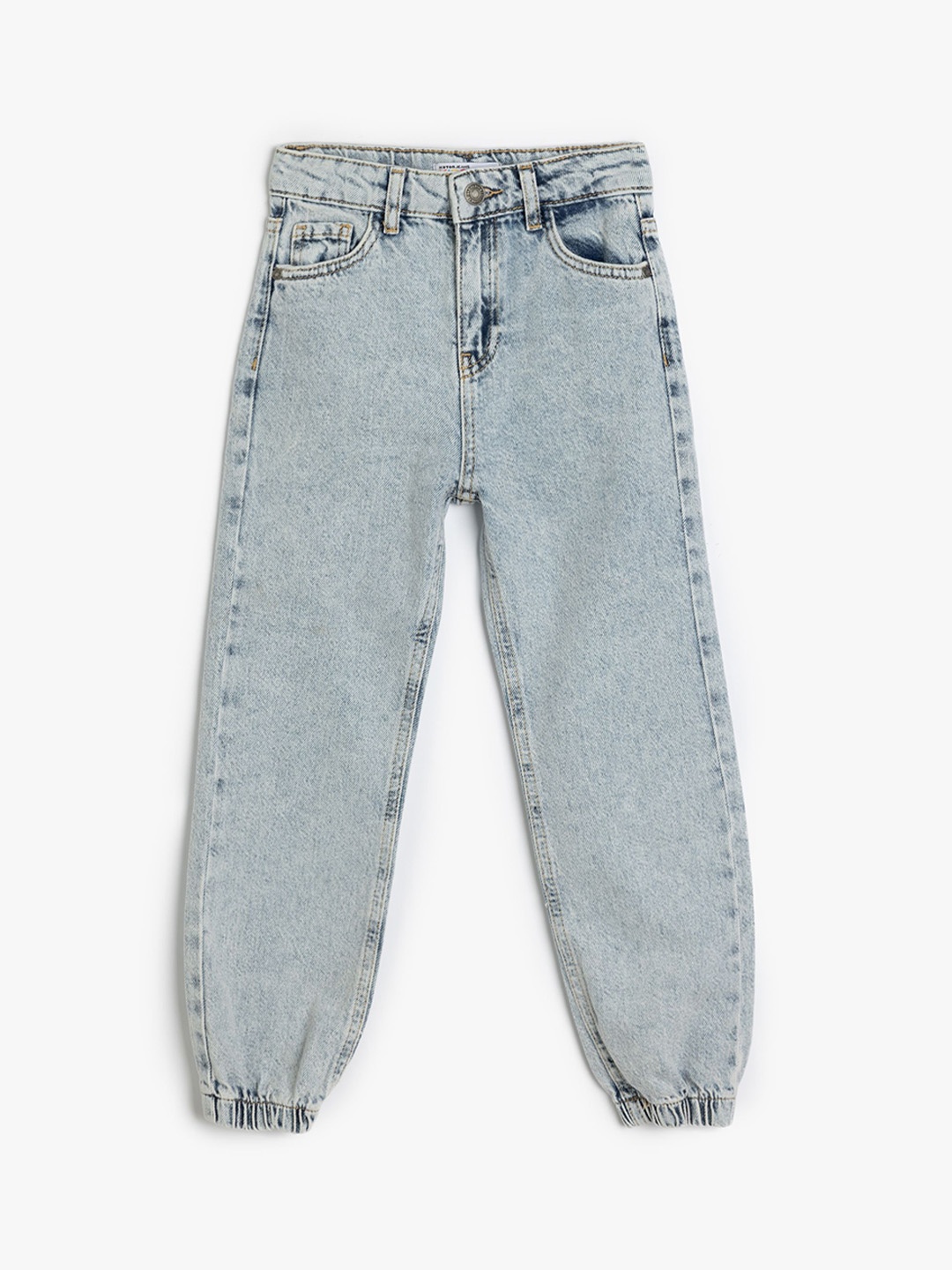 

Koton Boys Regular Fit Mid-Rise Cotton Jogger Jeans, Grey