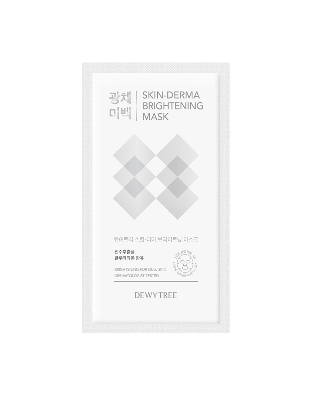 

Dewytree Skin Derma Pearl Brightening Korean Sheet Mask With Niacinamide - 23 g, White