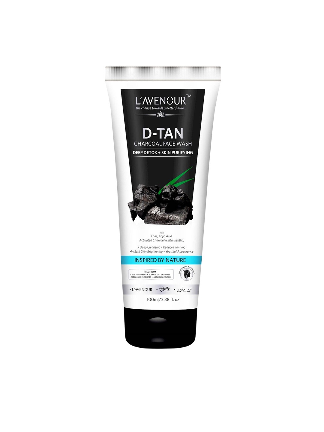

L'AVENOUR D-Tan Charcoal Face Wash With Khas & Kojic Acid - 100ml, Grey