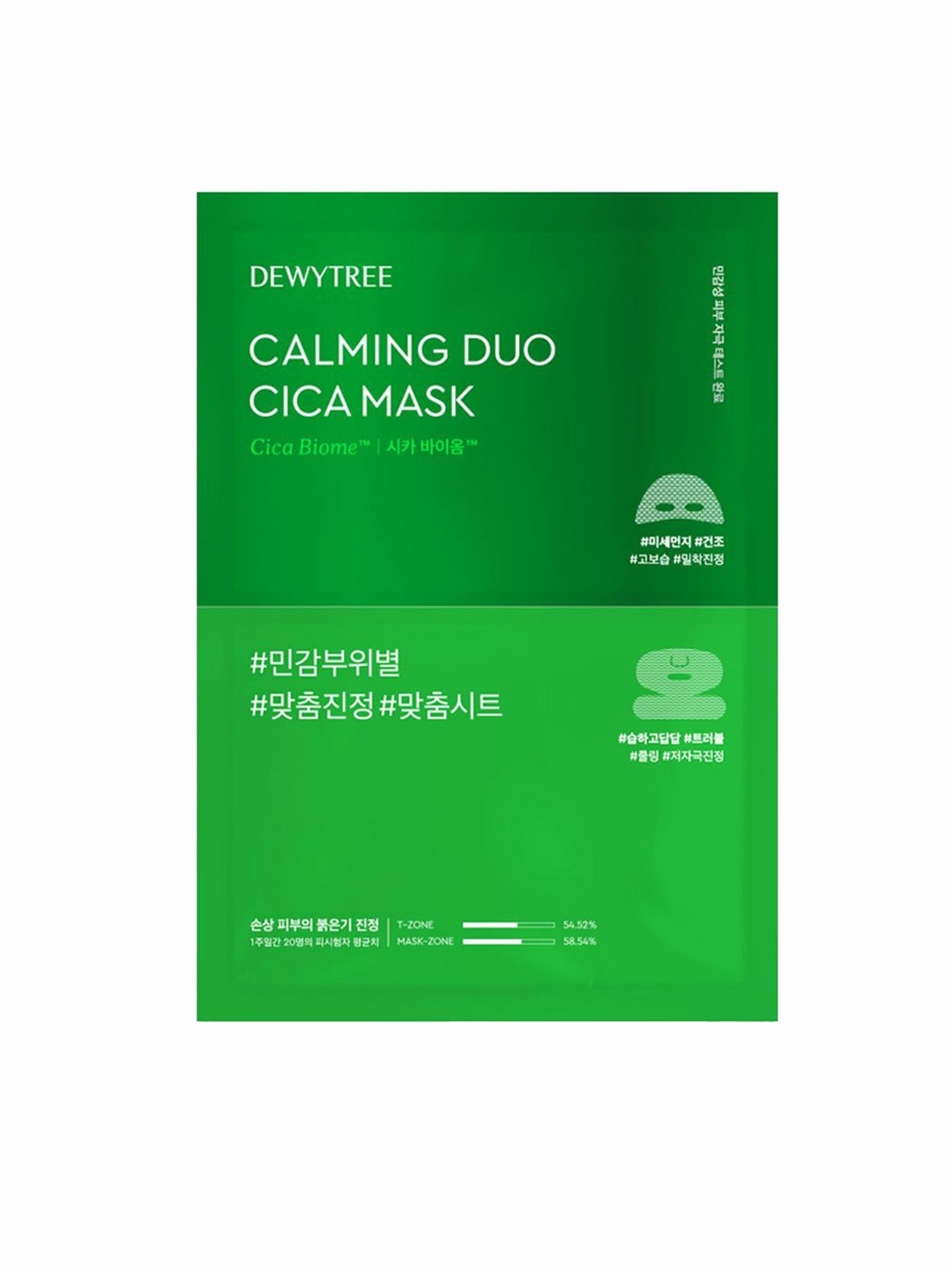 

Dewytree Calming Duo Cica Sheet Mask - 1 Piece, White