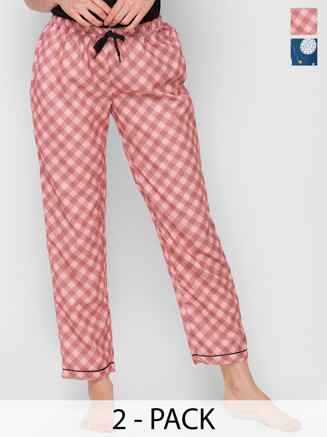

FashionRack Women Pack Of 2 Printed Lounge Pants, Maroon