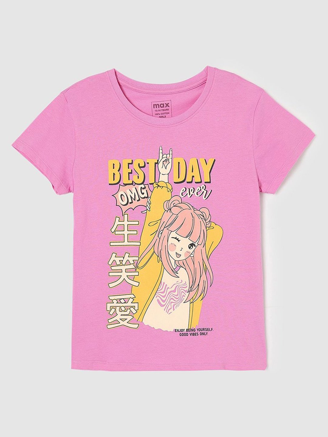 

max Girls Graphic Printed Round Neck Cotton T-shirt, Pink