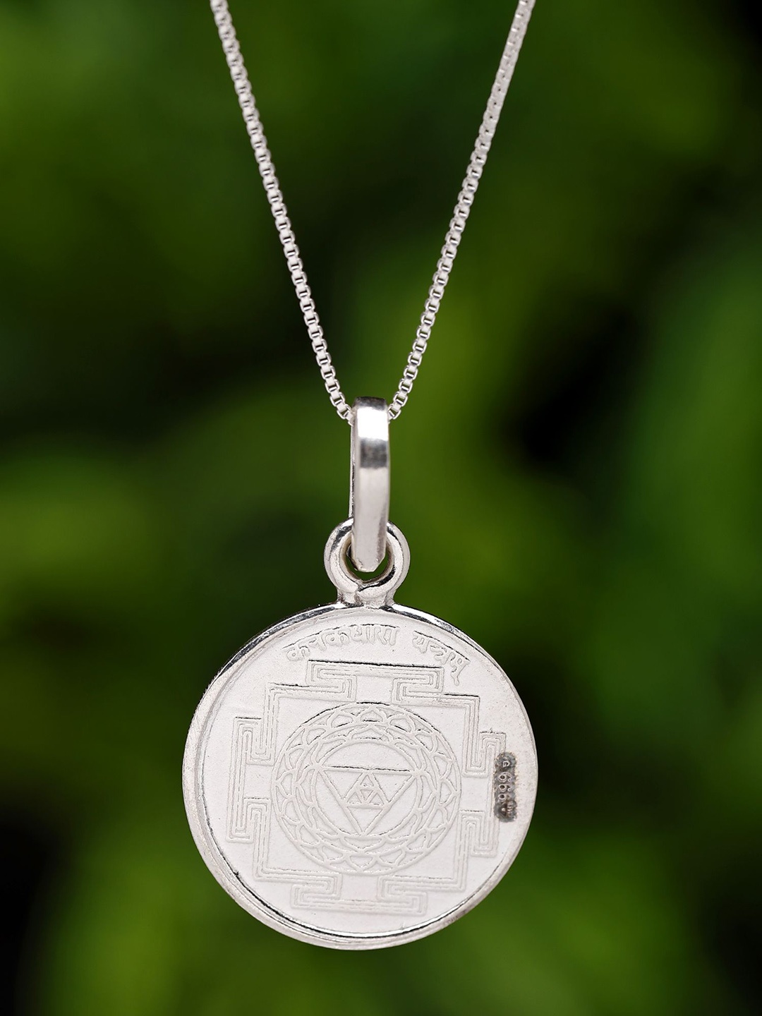 

Exotic India Devi Gajalakshmi Pendant with Kanakdhara Yantra on Reverse Two Sided Pendant, Silver