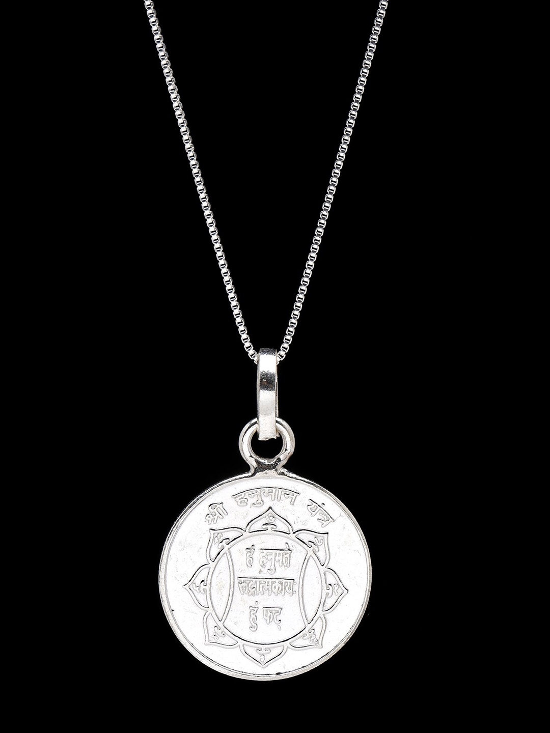 

Exotic India Circular Pendants, Silver