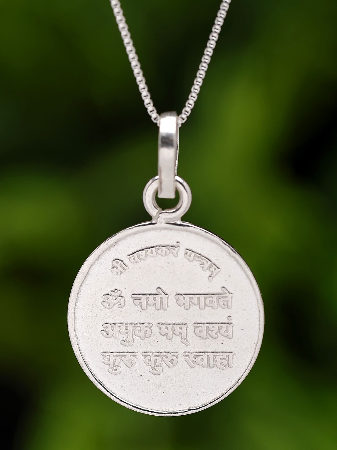 

Exotic India 999 Silver Shri Vashikaran Yantra Pendant (Two Sided Pendant)