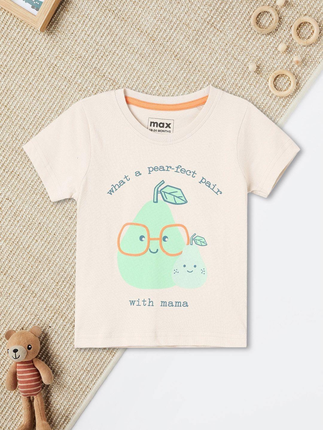 

max Boys Typography Printed Applique T-shirt, Beige