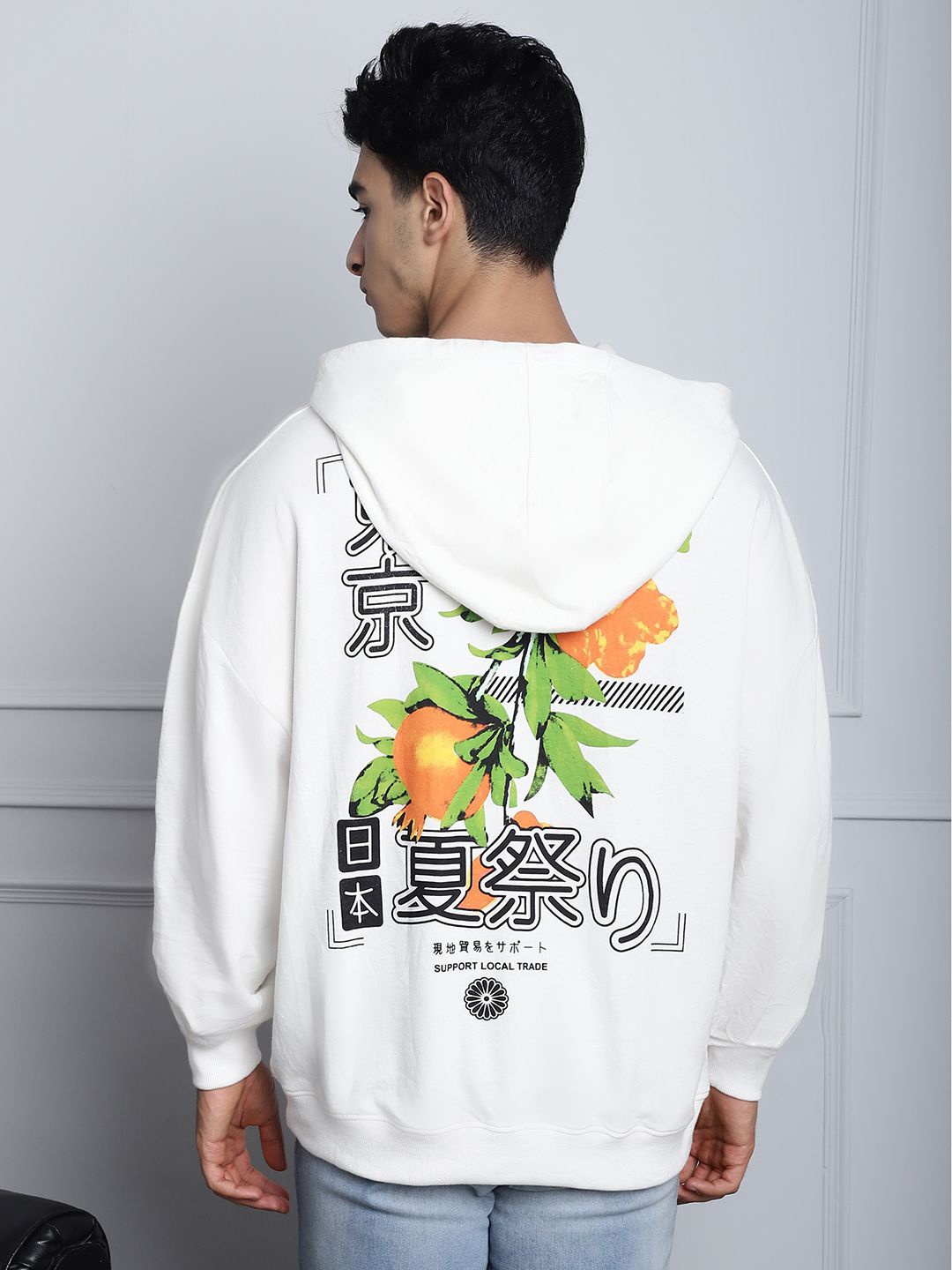 

DOOR74 Men Printed Hooded Sweatshirt, Off white