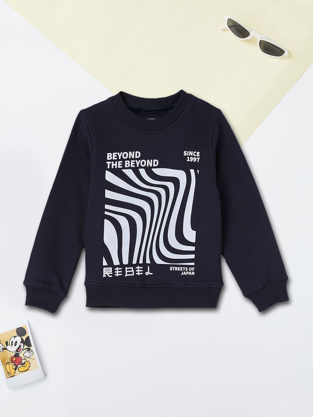 

max Boys Printed Pullover Sweatshirt, Blue