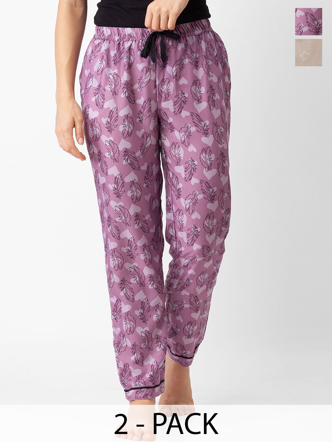 

FashionRack Women Pack Of 2 Printed Mid-Rise Lounge Pant, Pink