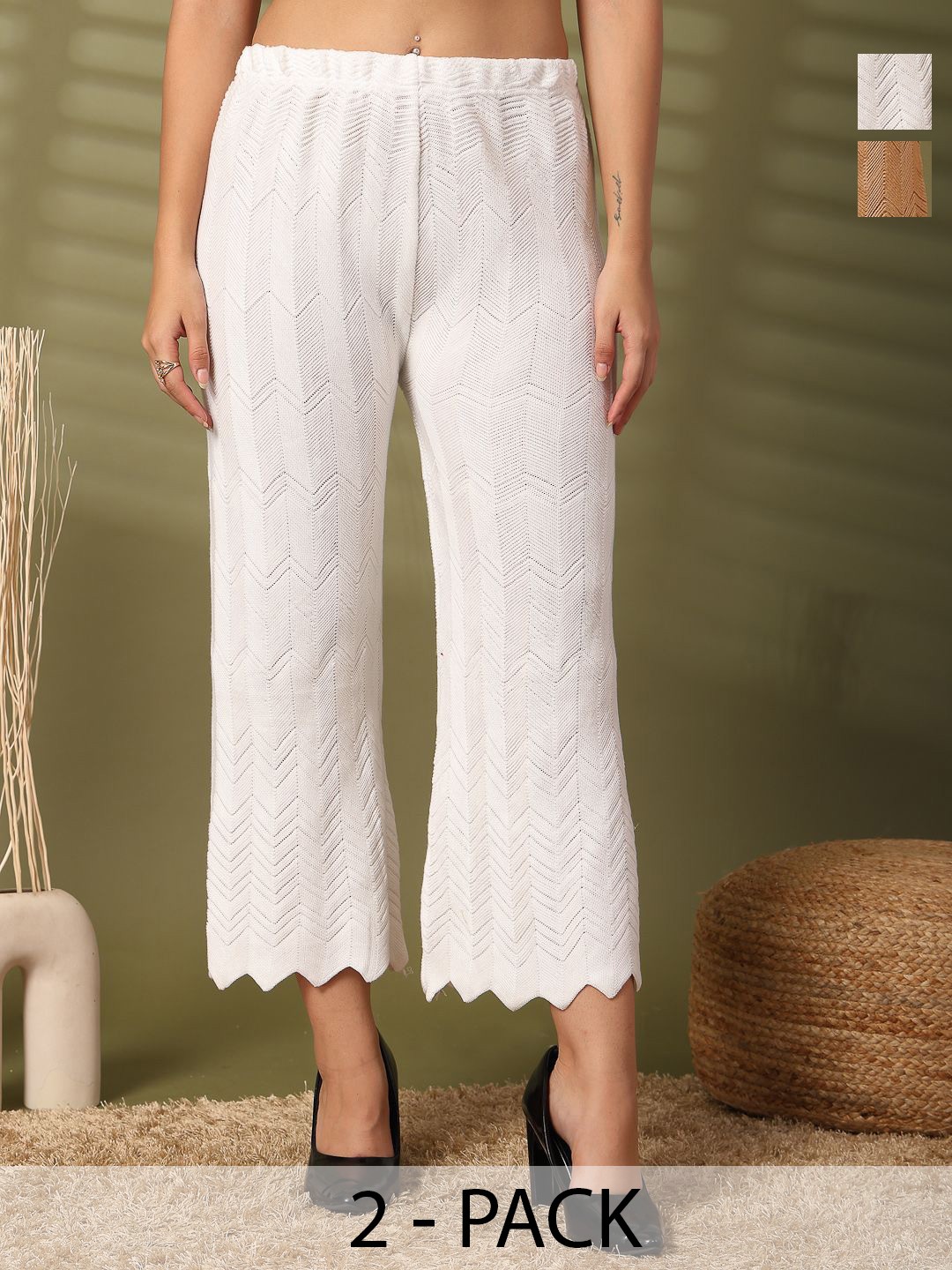 

Clora Creation Women Pack Of 2 Hem Design Palazzos, White