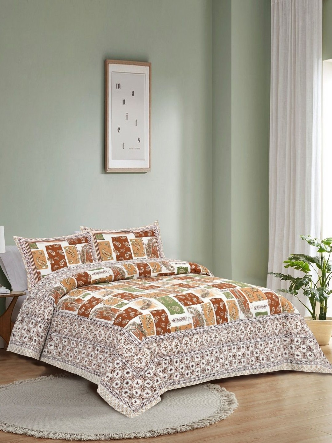 

HOMELINE Brown & White Ethnic Motifs 180 TC King Bedsheet with 2 Pillow Covers