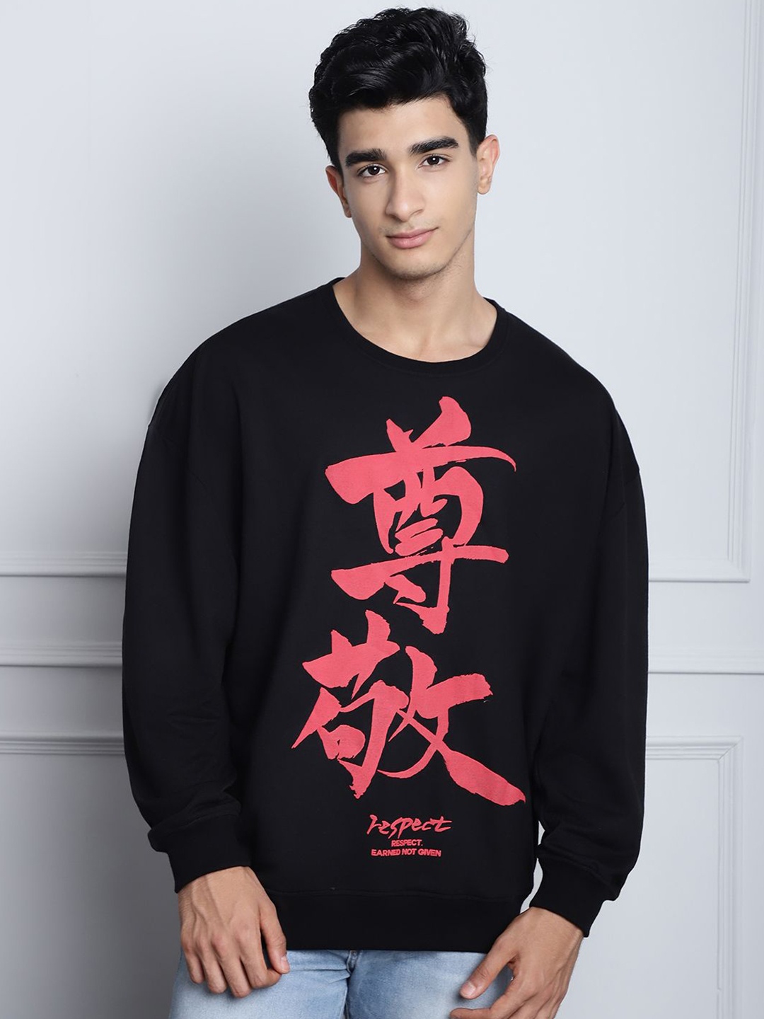 

DOOR74 Men Printed Sweatshirt, Black