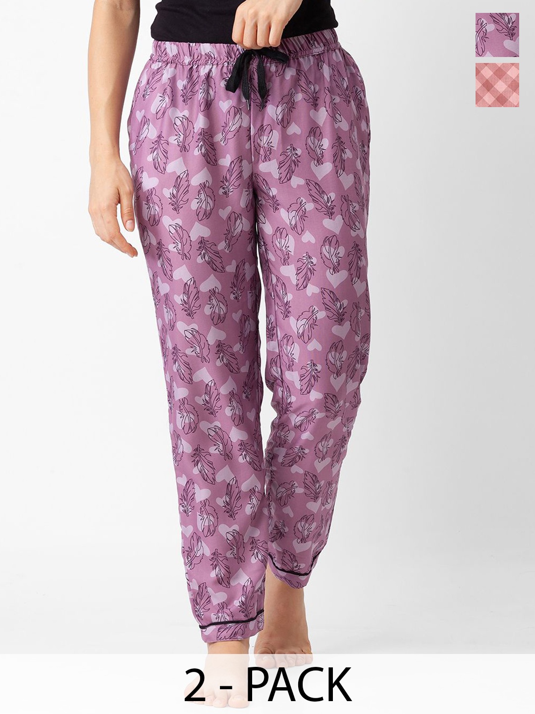 

FashionRack Women Pack Of 2 Printed Lounge Pants, Purple