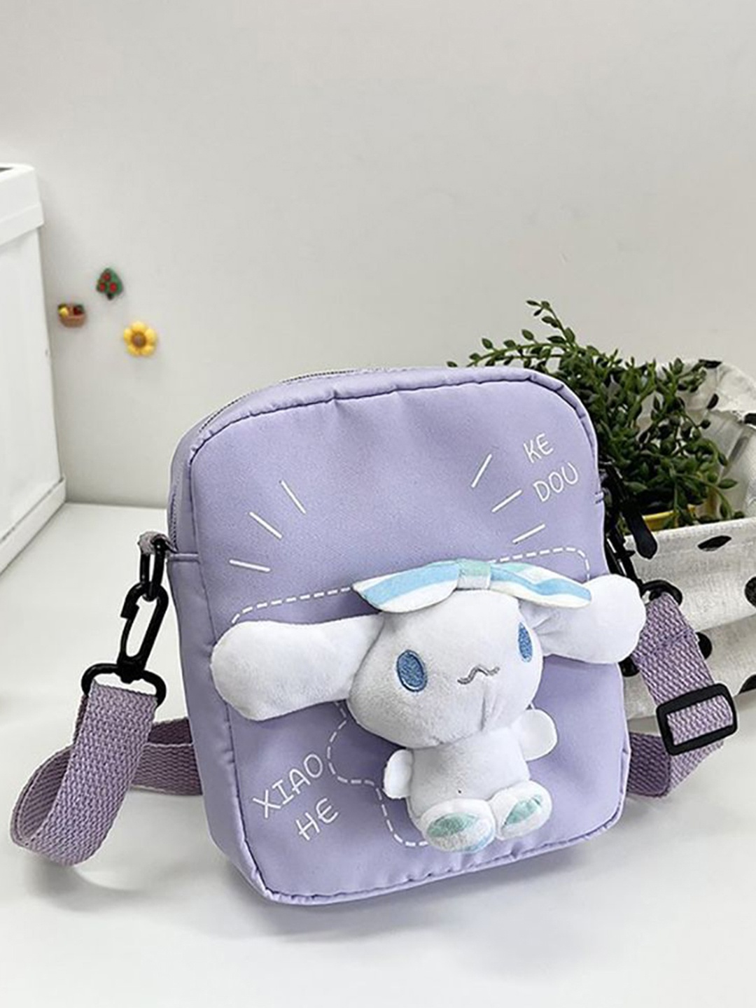 

StyleCast x Revolte Printed Structured Shoulder Bag with Applique, Purple