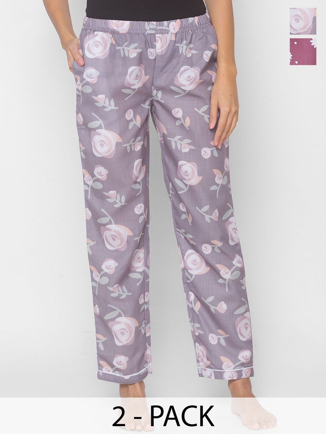 

FashionRack Women Pack Of 2 Printed Mid-Rise Lounge Pants, Lavender