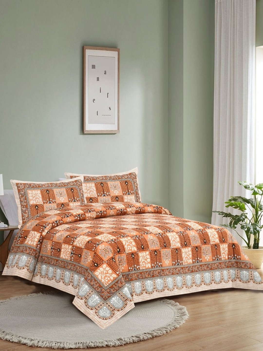 

HOMELINE Brown Ethnic Motifs 180 TC King Bedsheet with 2 Pillow Covers- 2.84 x 2.84 m