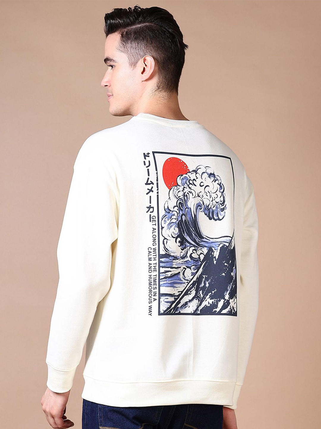 

V-Mart Men Printed Pullover Cotton Sweatshirt, Off white