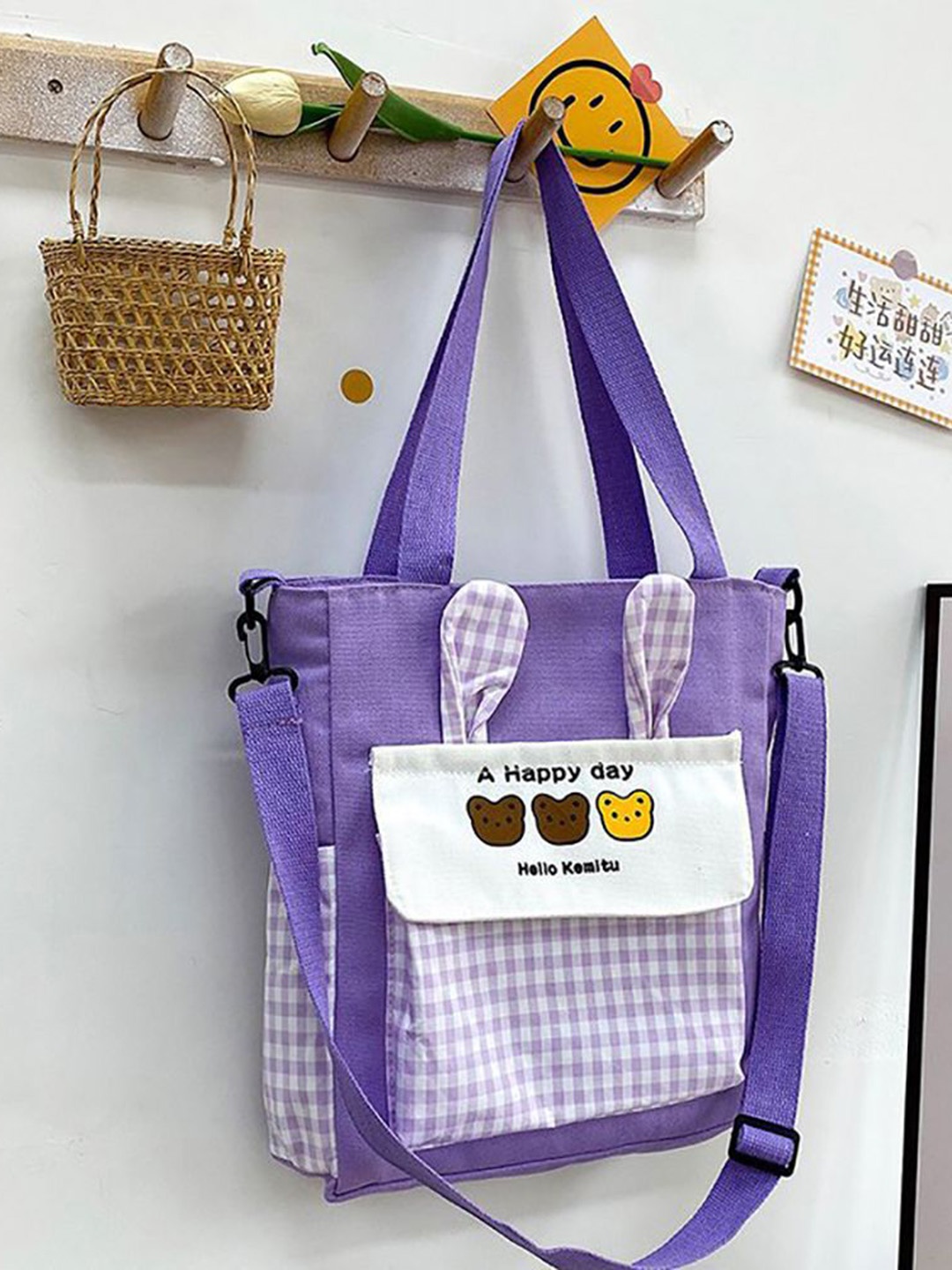 

StyleCast x Revolte Checked Shopper Handheld Bag with Applique, Purple