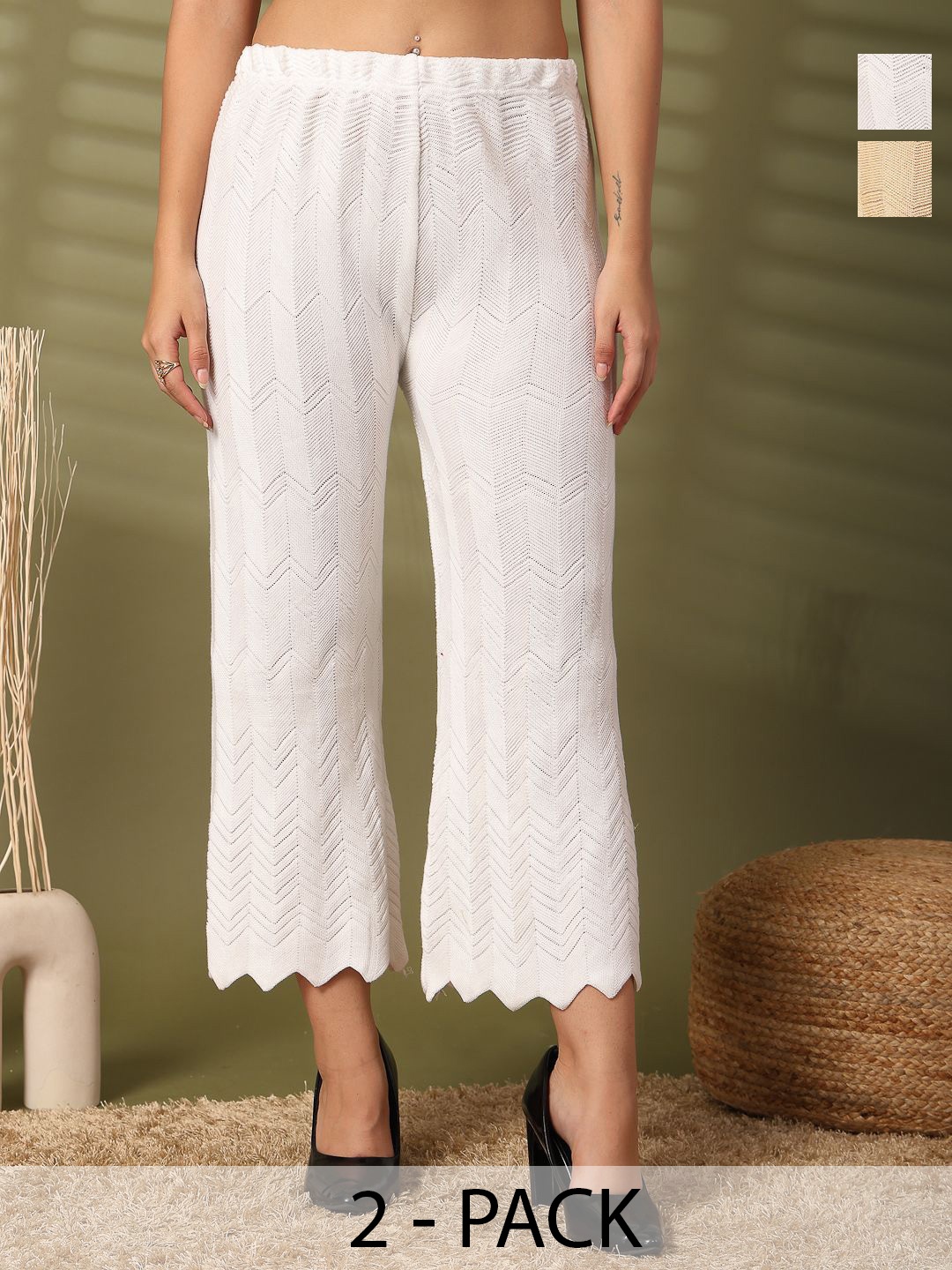 

Clora Creation Women Pack Of 2 Hem Design Palazzos, White