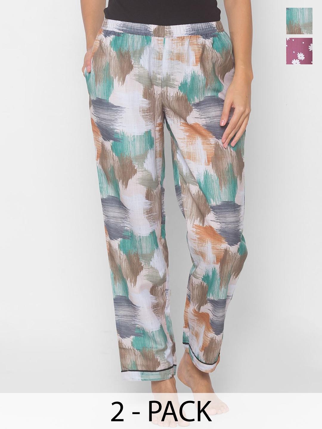 

FashionRack Women Pack Of 2 Printed Lounge Pants, Green