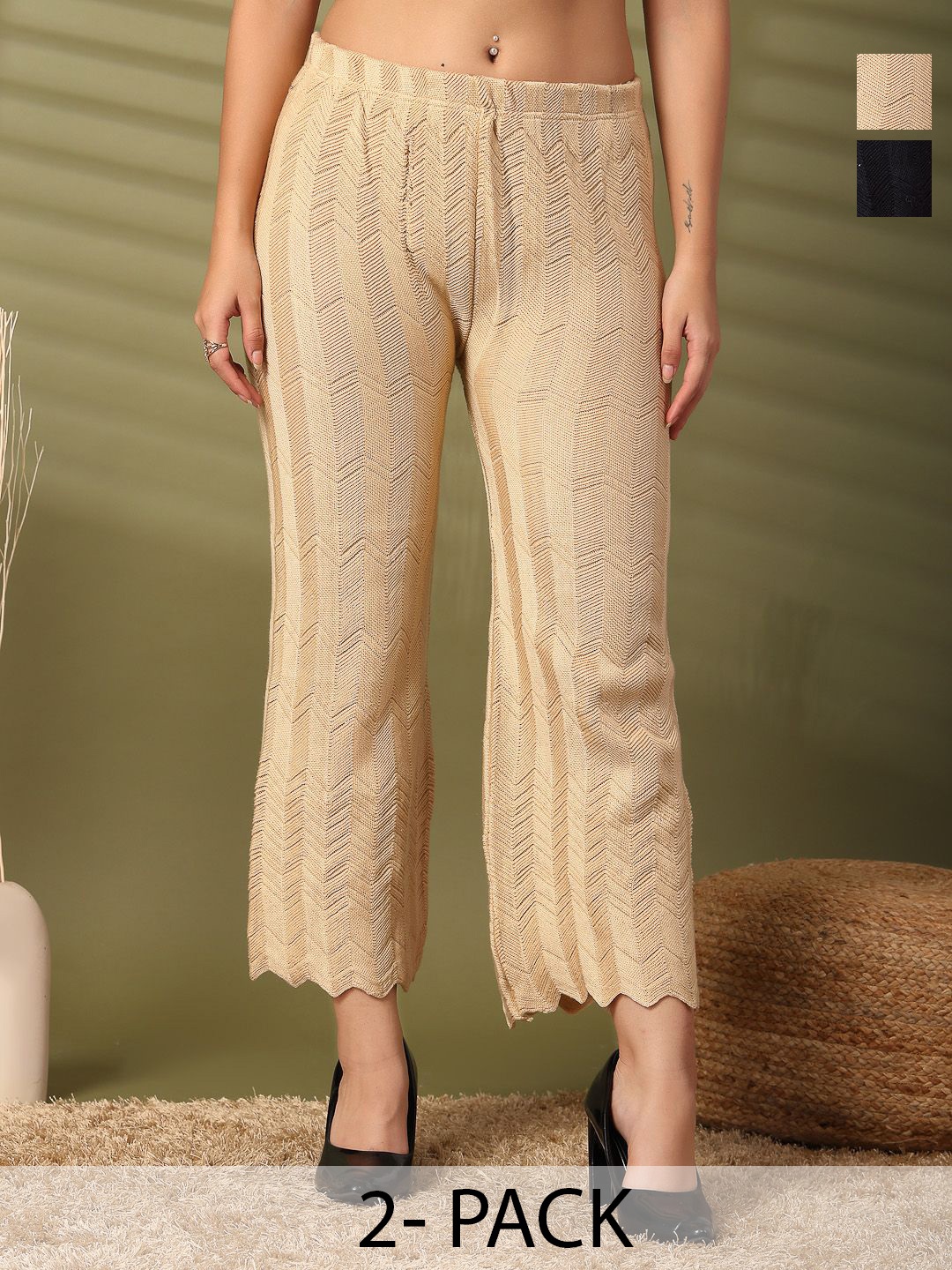 

Clora Creation Women Pack Of 2 Self Design Woollen Trousers, Beige