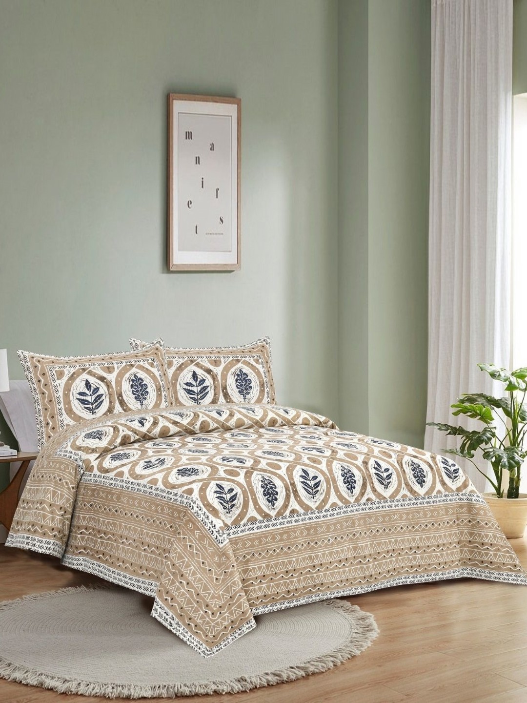 

HOMELINE Brown & Cream-Coloured Ethnic Motifs 180 TC King Bedsheet with 2 Pillow Covers