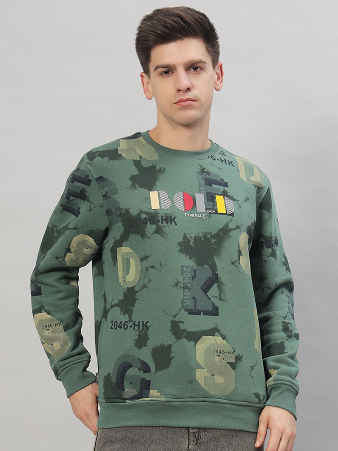 

PROFY Men Printed Round Neck Sweatshirt, Green
